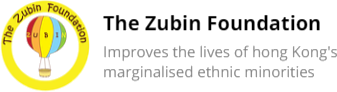 The Zubin Foundation